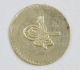 Ottoman Empire Para 1115 Ah Ahmed Iii Scarce Islamic Silver Coin Islambol Coins: Medieval photo 1