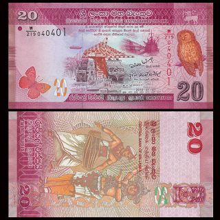 Sri Lanka 20 Rupee Bank Note photo