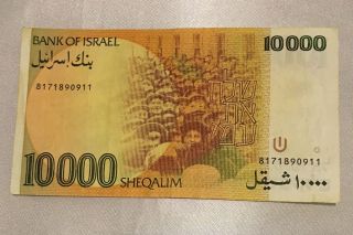 10000 Israeli Shekels 1984 Unc Banknote Pm Golda Meir Rare photo