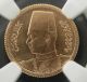 Egypt 1938 Gold 20 Piastres Ngc Ms - 65 Royal Wedding Coins: World photo 1