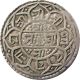 Nepal Silver Mohur Coin King Rajendra Vikram 1824 Ad Km - 565.  2 Very Fine Vf Asia photo 1