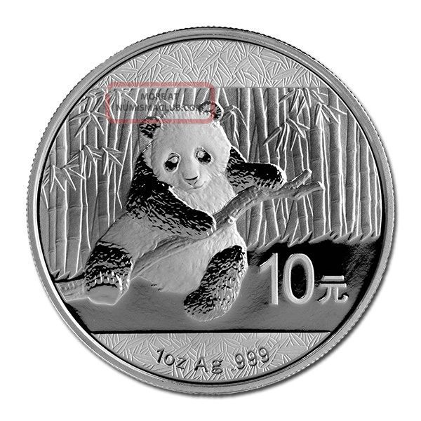 2014 China 10 Yuan Panda 1 Oz 999 Chinese Fine Silver Coin China photo
