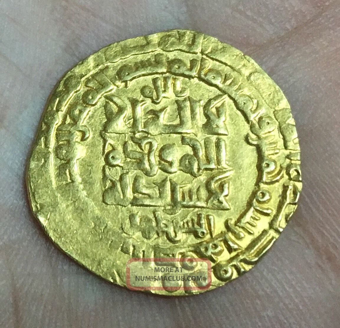 Gold Islamic Seljuq Dynasty Dinar Hammered Coin Isfahan Muhammad I - 505 Ah Coins: Medieval photo