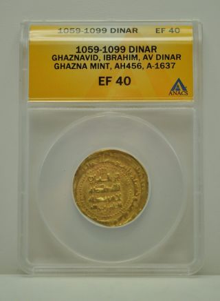 1059 - 1099 Dinar Anacs Ef 40 Ghaznavid Ibraham Av Dinar Ghazna Ancient Gold photo