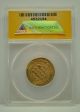 1059 - 1099 Dinar Anacs Ef 40 Ghaznavid Ibraham Av Dinar Ghazna Ancient Gold Coins: Medieval photo 2