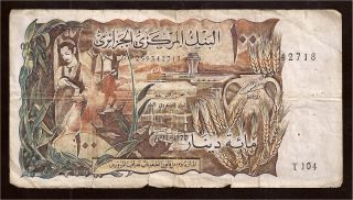 World Paper Money - Algeria 100 Dinars 1970 P128 @ Good Cond. photo