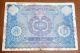 Hyderabad India,  100 Rupees,  2nd Issue,  Nd (1939) S275b & Jhun 7.  11.  2 Asia photo 1