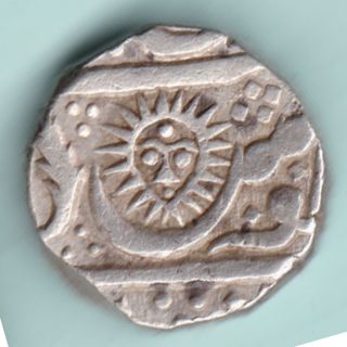 Indore State - Ah 1288 - Shahalam Ii - Shivaji Holkar - One Rupee - Ex Rare Coin photo