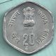 Republic India - 1983 - Fisheries - Twenty Paise - Rarest Coin India photo 1