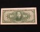 The Central Bank If China $10 Banknote Shanghai 1928 Pic197h Asia photo 6