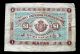 1905 Macau China Portugal Rare Banknote 1p Vf, Asia photo 1