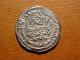 Lucernae Hisam Ii Silver Dirham Minted Al - Andalus (corduba) 396 Ah (1007 Ad) Coins: Medieval photo 3