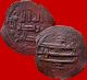 Lucernae Scarce Independent Corduba ' S Emirate Bronze Fals (749 - 928 D.  C. ). Coins: Medieval photo 1