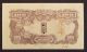 Rare 1945 Korea Japan Bank Of Chosen 100 Yen P41as2 Unc Specimen 2 Punch Asia photo 1