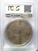 Great Britain 1848 Keying Junk Bhm - 2318 Tin Medal Pcgs Sp62 UK (Great Britain) photo 1