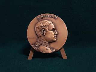 Antique Medal Bronze D.  Manuel Ii Xxxv King Of Portugal 1889 - 1932 photo