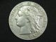 France,  French Silver Medal By H.  Ponscarme 