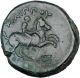 Philip Ii Alexander The Great Dad Olympic Games Ancient Greek Coin Horse I47409 Coins: Ancient photo 1