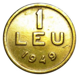 Romania 1 Leu 1949 Coin Km 78 (a7) photo