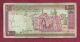 Iran 2000 Rials Nd (1986 - 2005) Banknote Central Bank Of Islamic Republic Of Iran Middle East photo 1