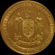 Australia: - Medal Celebrating Coronation Of King George Vi,  Dated 1937 Adp5665 Exonumia photo 3