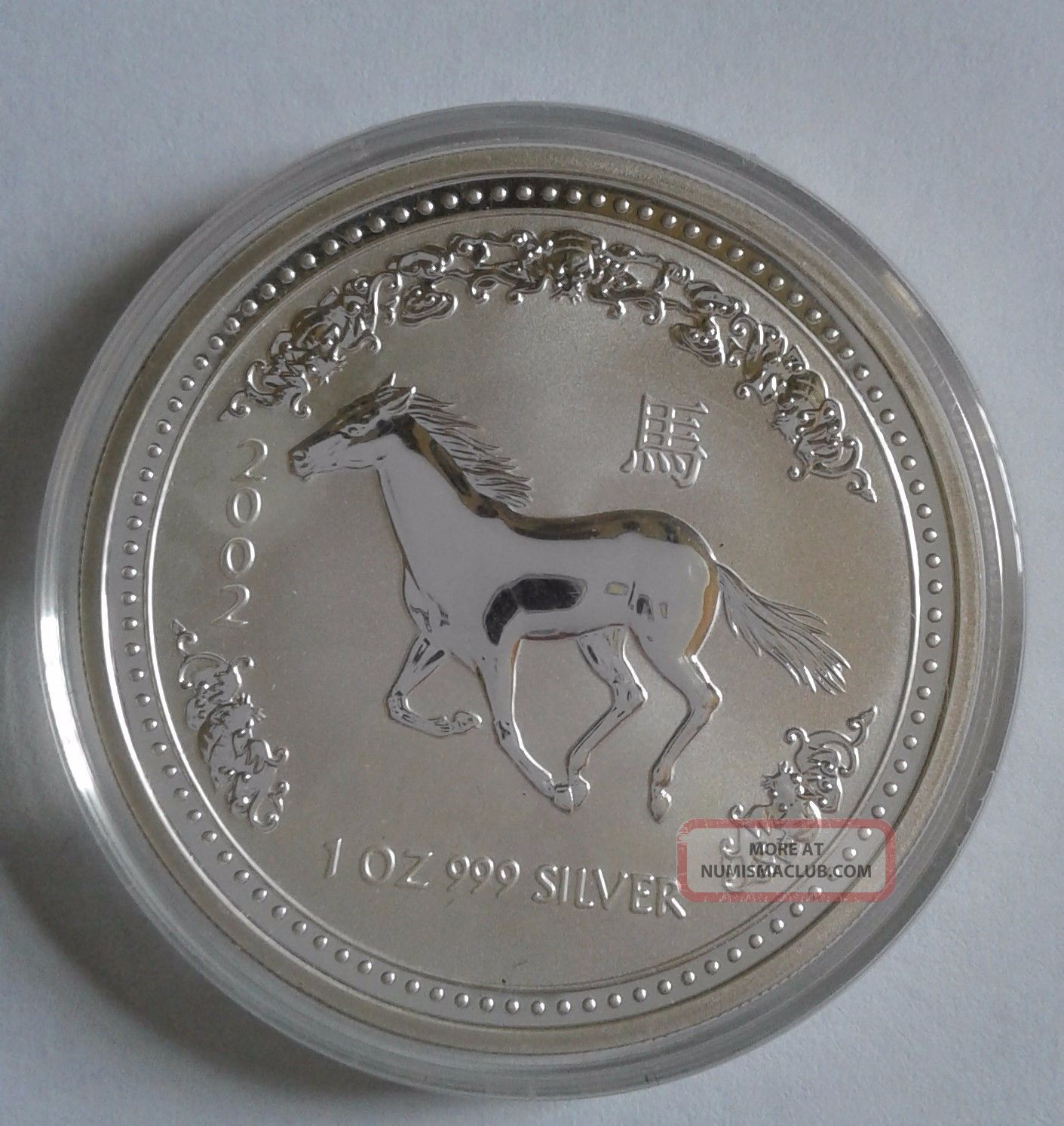 2002 Australia Year Of The Horse 1 Oz Silver Coin Australia photo
