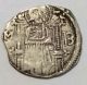 Serbia: King - Czar Stefan Uros Iv Dusan (1331 - 1355),  Helmet - Dinar Srbija Coins: Medieval photo 1