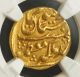 1828,  India,  Jaipur,  Madho Singh Ii.  Certified Gold Mohur Coin.  Ngc Au - 58 Coins: World photo 1