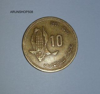 Moroccan Rare Coin 10 Centimes 1987 Moroccan Dirhams photo