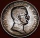 Italy.  1 Lira 1916 Vittorio Emanuele Iii.  Silver Coin.  Km 57.  Rare Italy, San Marino, Vatican photo 1