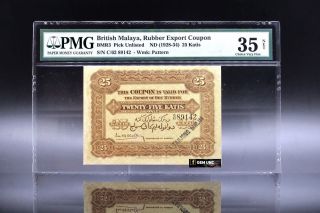 Rare 1928 - 34 British Malaya,  Rubber Export Coupon 25 Katis Pmg 35 Net Choice Vf photo