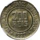 Brazil 1932 200 Reis Ngc Ms65 Toned Top Graded Coin By Ngc Km 519 South America photo 3