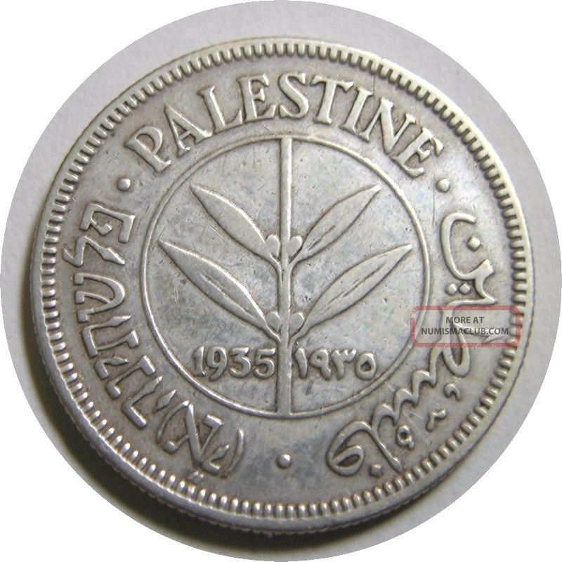 Elf Palestine British 50 Mils 1935 Silver Palestine photo