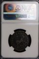 Ad 360 - 363 Julian Ii Ae1 (bi Maiorina) - Roman Empire Ngc Certified Vf Coins: Ancient photo 3