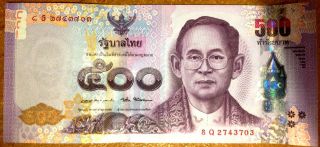 500 Baht 2016 Thailand Queen Sikirit Banknote Crisp And Uncirculated photo