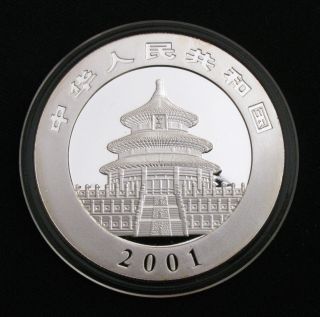 2001 Chinese Giant Panda China Gold Silver Bi - Metallic Commemorative Coin photo