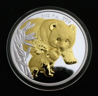 2004 Chinese Giant Panda China Gold Silver Bi - Metallic Commemorative Coin photo
