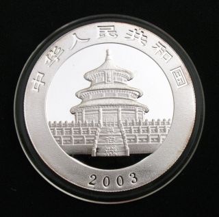 2003 Chinese Giant Panda China Gold Silver Bi - Metallic Commemorative Coin photo
