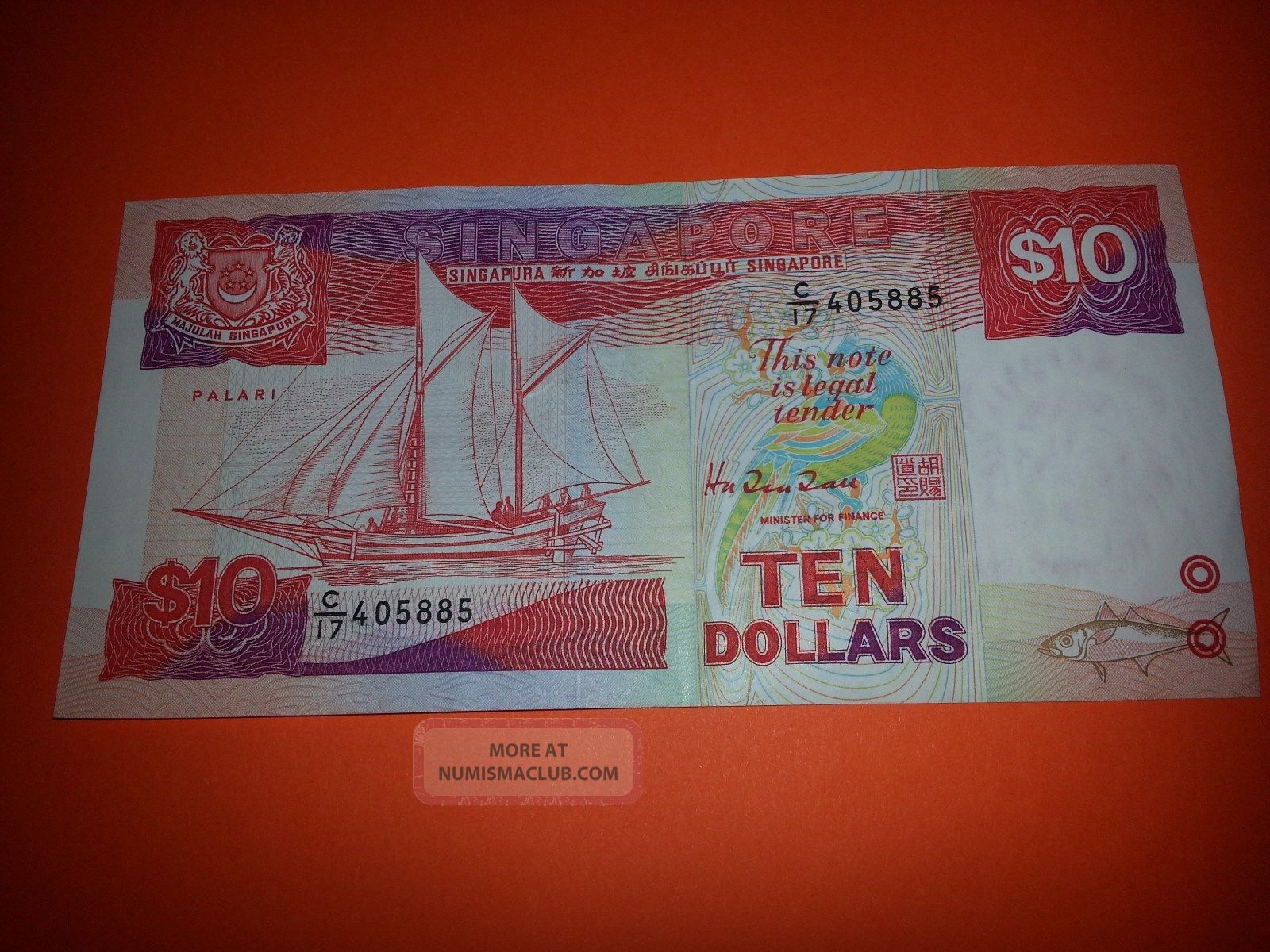 Singapore 1988 $10 Note C17 Series Paper Money,  Singapura Paper Money: World photo