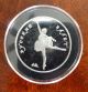 1991.  999 Palladium Ballerina Coin Mirror Proof 25 Rubles 1 Troy Ounce Bullion photo 4