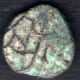 India Ancient - Raja Mahipal Tomar (1103 Ad) Hindu Shahi Jital - Rare Coin Coins: Ancient photo 1