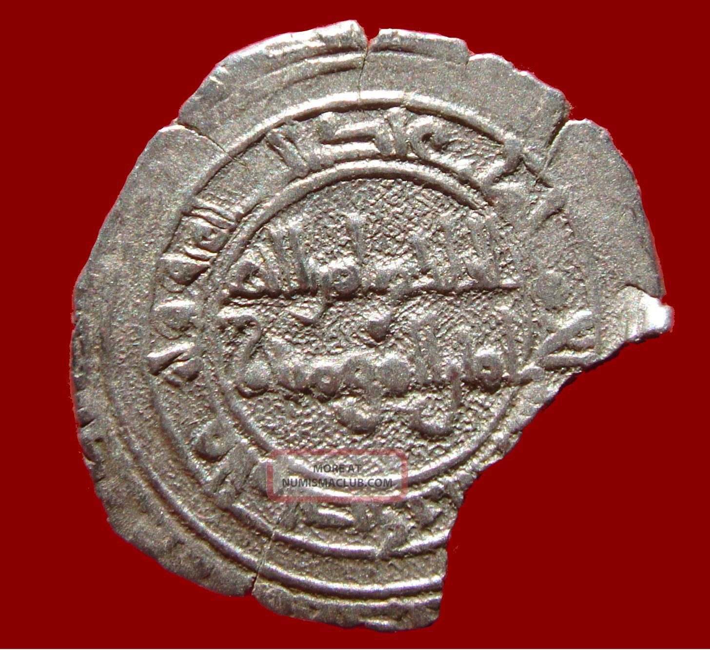 Lucernae Fatimid Caliphate Of Egypt.  Al - Hakim (996 - 1021 Ad) Silver 1/2 Dirham. Coins: Medieval photo