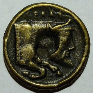 Modern Cast Ancient Greek Islands Coin 23 Mm photo
