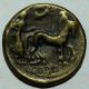 Modern Cast Ancient Greek Islands Coin 23 Mm Coins: Ancient photo 1