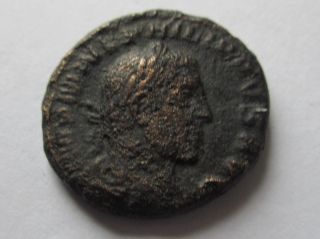 As Of Philippus I.  (arabs) Rv.  Annona Standing Left photo