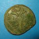 Natural Green Patina Denga 1734 The 1/2 Of Kopek The Coin Of Russian Empire Y Russia photo 1