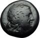 Kallatis In Moesia 3 - 2cenbc Apollo Tripod Authentic Ancient Greek Coin I59595 Coins: Ancient photo 1