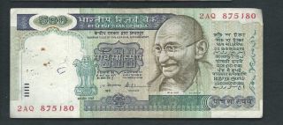 India 1987 500 Rupees P 87b Circulated photo