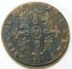 Isabel Ii - 8 Maravedis 1844 Jubia - Spain Coin - Spanish Europe photo 1