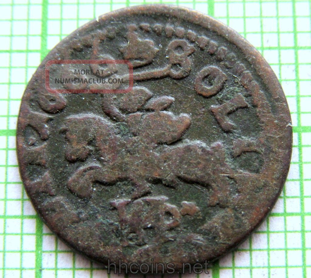 Lithuania Duchy Johann Ii Casimir 1666 Solidus - Szelag - 1/3 Groschen,  Copper Coins: Medieval photo